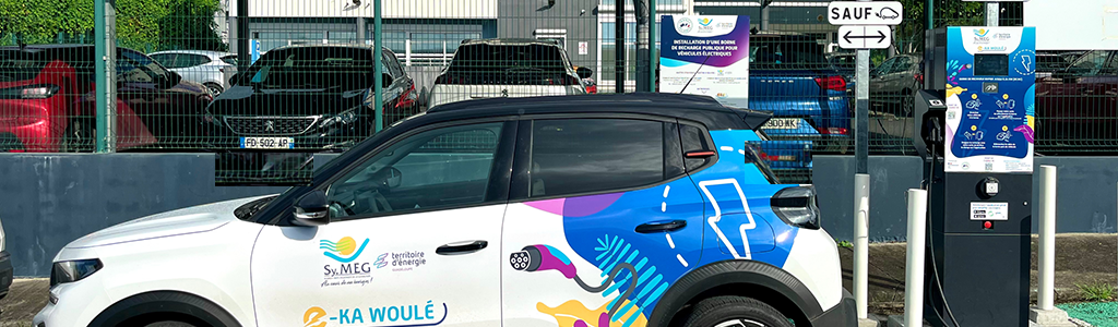 Bornes de recharge électriques